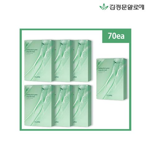[김정문알로에] 알로에 피토그린 마스크팩 기본 (70매)