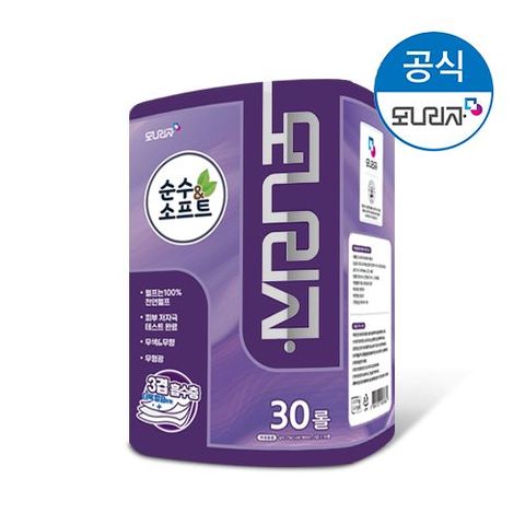 모나리자 프리미엄 화장지 27미터 30롤 1팩