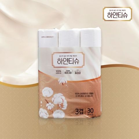 [하얀티슈]화장지 30미터 1팩(30롤)