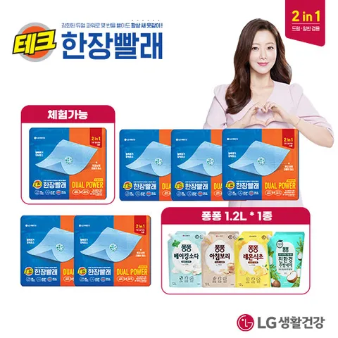 LG 테크 한장빨래 듀얼파워 시트세제 6팩(총90매)+퐁퐁 1.2L