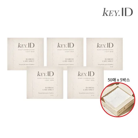 [삼성카드5%할인]키아이디 뱀부시트 50매 5박스