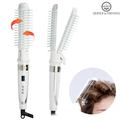 퀸스IN태양 자동회전 매직 봉고데기 시즌2 오토롤링 뿌리볼륨 그루프 브러쉬 빗 판고데기