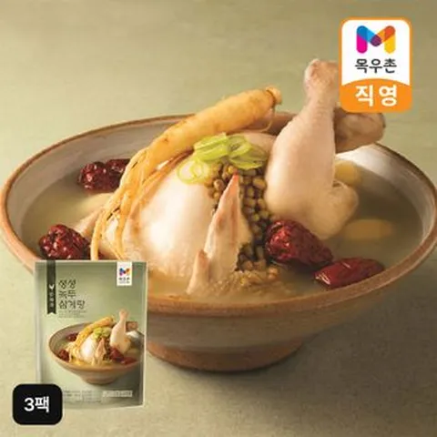 목우촌 생생 녹두삼계탕 1kgX3팩