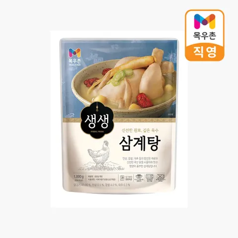 생생삼계탕 1kg × 2팩