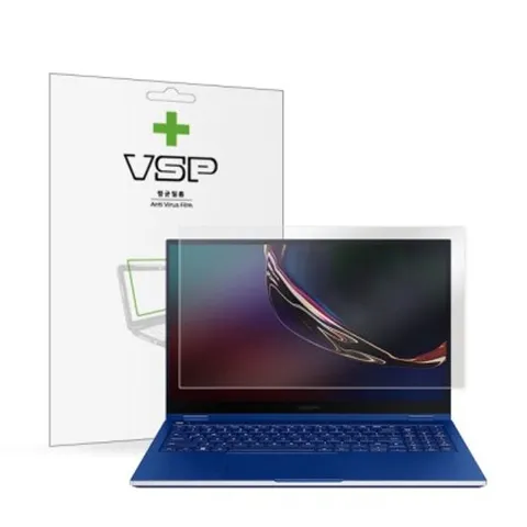 뷰에스피 삼성 노트북 플러스2 15인치 NT560XDZ 항균 액정보.