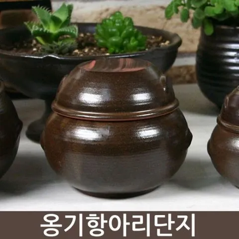 자배기 옹기 항아리 3호