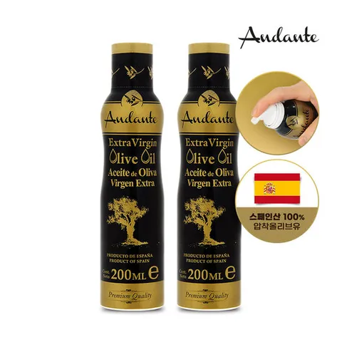 안단테 엑스트라버진 올리브유 스프레이 200mlx2병