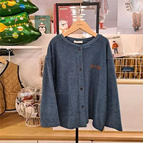 드마르비 NC09 버터가디건 DM173CD124BL