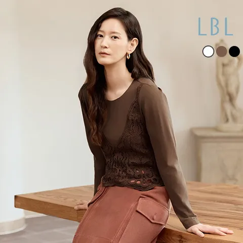 26FW 호주코튼100 뷔스티에 티셔츠 2종