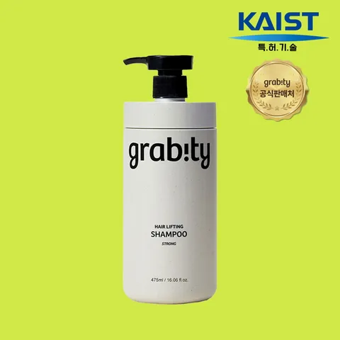 [카이스트 특허 탈모샴푸] 그래비티 헤어리프팅 스트롱 샴푸 475ml 탈모완화 볼륨 폴리페놀 샴푸