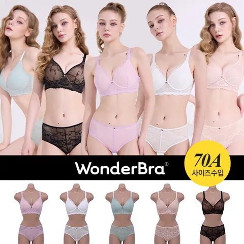 NEW 원더브라(WONDERBRA) Re-Sexy 리즈브라 5세트