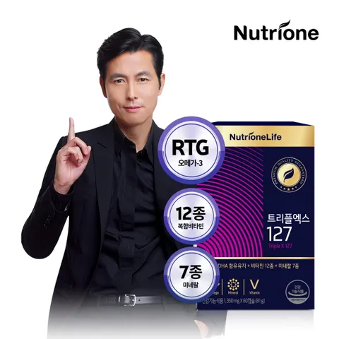 [1개월]뉴트리원라이프 트리플엑스 127 (1,350 mg x 60캡슐 x 1박스)