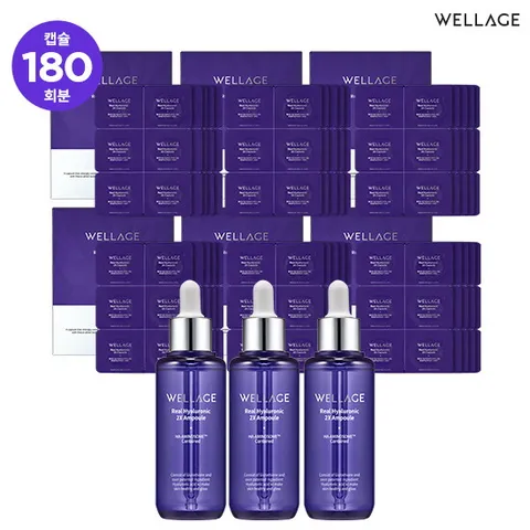 ★ 웰라쥬 캡슐 앰플 시즌3 VIP 패키지  (캡슐 180회분 + 앰플 70ml * 3통)