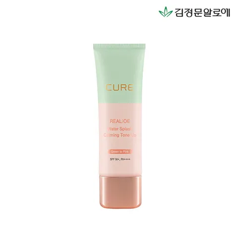 [단품] 그린 진정 톤업 선크림