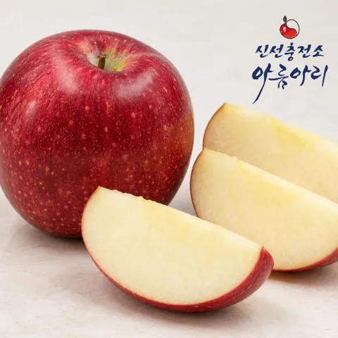 햇 감홍사과 특대과 2.5kg x 2박스, 총 5kg