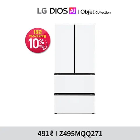 [1등급][491L]LG 오브제 김치냉장고 스탠드형 4룸 메탈 화이트(Z495MQQ271)