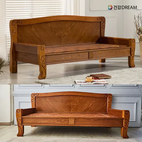 (카우치형C) 현대의료기 건강드림 황토숯 소파