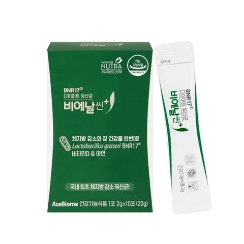 [1박스] 비에날씬 플러스 1박스 (2g x 10포)