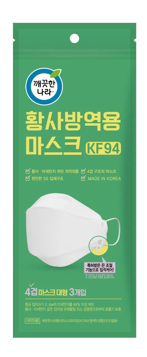 깨끗한나라 황사마스크 프라임 KF94 대형 흰색 3매*30bag