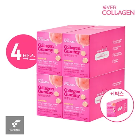 [4+1박스] 에버콜라겐 콜라겐 구미 (24 g x 10봉 x 5박스)
