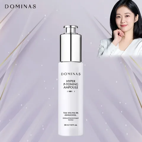 수정샵단독 (방송에서만) 도미나스 하이퍼 피토닝 앰플 30ml