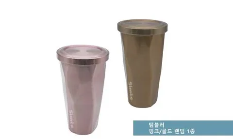 [단품]시메오 마운틴 텀블러 세트(텀블러500ml + 이중유리컵 4p)