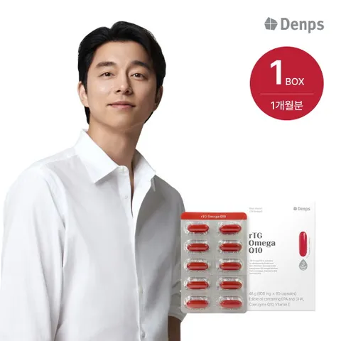 ♥단독!식물성rTG 900+코엔자임Q10★[1박스] 덴프스 알티지오메가 Q10