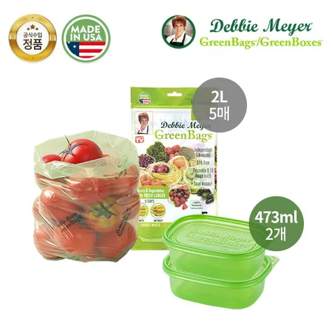 그린박스+그린백 패키지 소 (473ml*2+그린백M 5매)