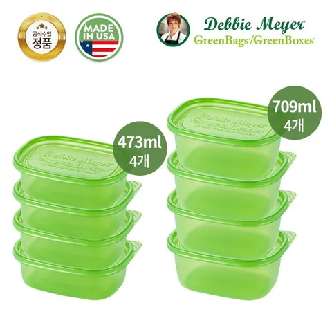 【특가】 그린박스 반찬통 사이즈 8종 세트 (473ml*4+709ml*4)(정상가91,200원)