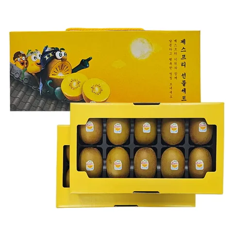 ㅁ 제스프리 썬골드키위 2단 선물세트 총 2.8kg (20입)