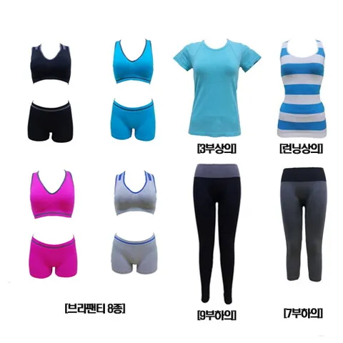 로프트 심리스 브라팬티 12종 패키지 