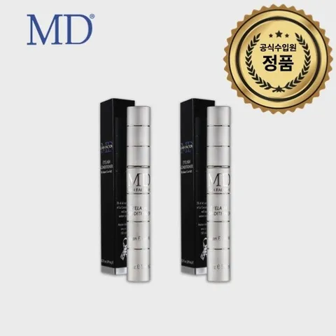 속눈썹 영양제 2.95ml*2