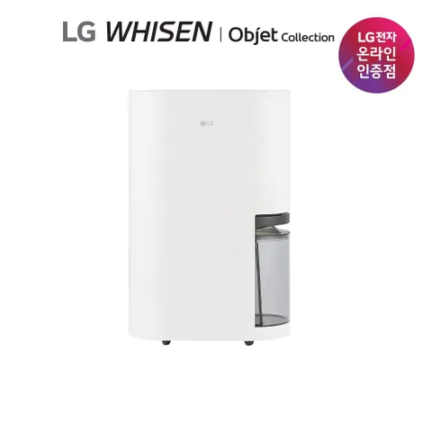 [1등급][23L]LG 휘센 오브제 제습기(DQ235MWGA)