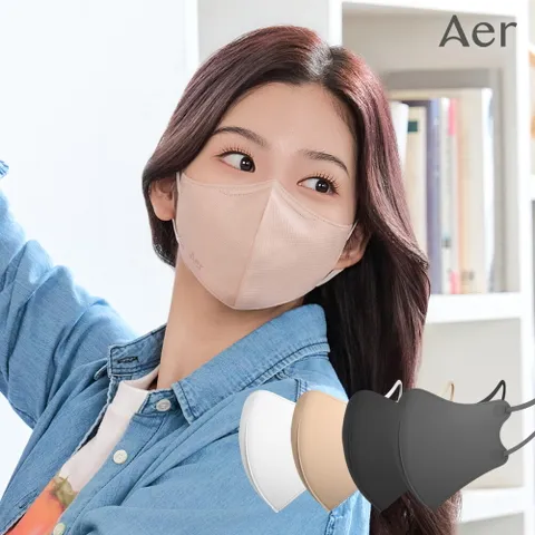 KF94 또렷한 브이핏 윤곽 마스크 50개입