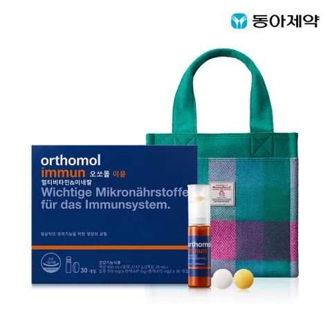 이뮨 1박스 (30병)+해리스트위드 쇼퍼백