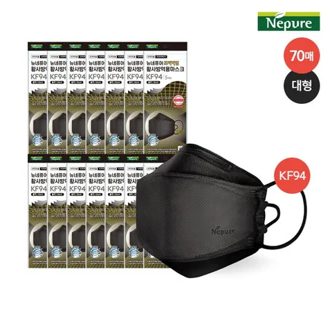 프리미엄 뉴 황사방역용마스크 KF94 대형(70매) (블랙)
