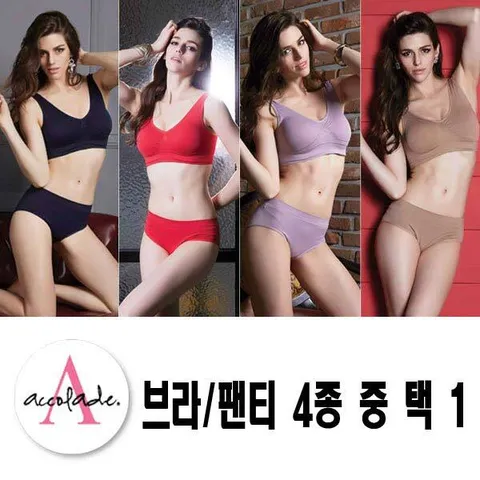 [단품] 에꼴레이드 6NO 에어소프트 브라팬티