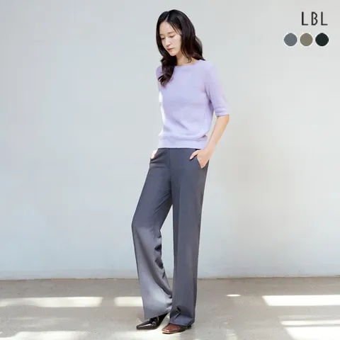 (25FW) 울 블렌드 타임리스 팬츠 2종