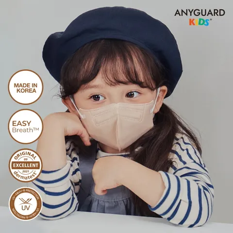 애니가드 애니가드 KF94 새부리형 패션 컬러마스크 소형 40매 화이트