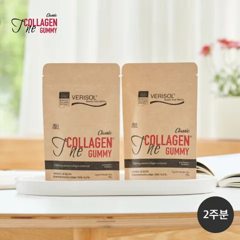 [2주] 더 콜라겐구미 클래식 2주분 (21구미 x 2봉)