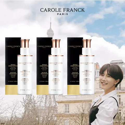 캐롤프랑크 뿌리는 크림 100ml * 3