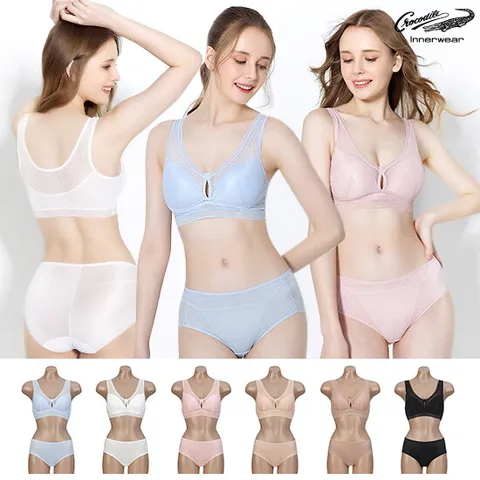 2022 에어리핏 감탄 브라 6세트