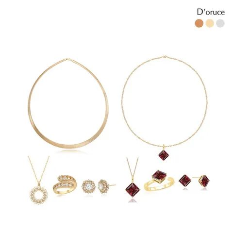 디오루체 14K 체인 2종(오메가,트윌 체인)+ 피렌체나 세트+로얄레드 세트