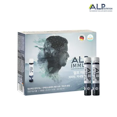 [1박스]알프 이뮨 액상 비타민 2주분 (25ml X 14개 X 1박스)