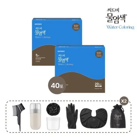씨드비 프리미엄 물염색제 시즌2 40회분(미디엄브라운/다크브라운)