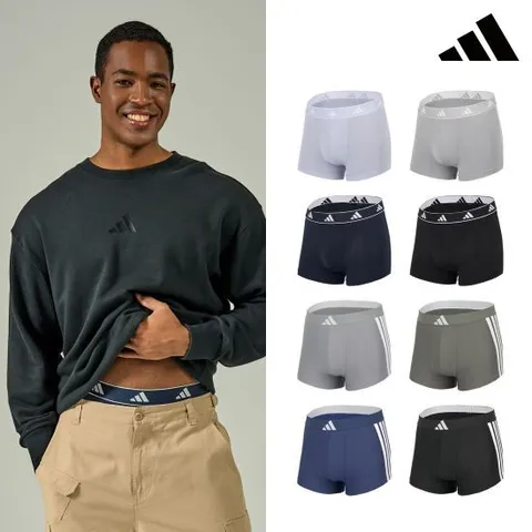 아디다스 adidas 라이트 써머 드로즈 8종