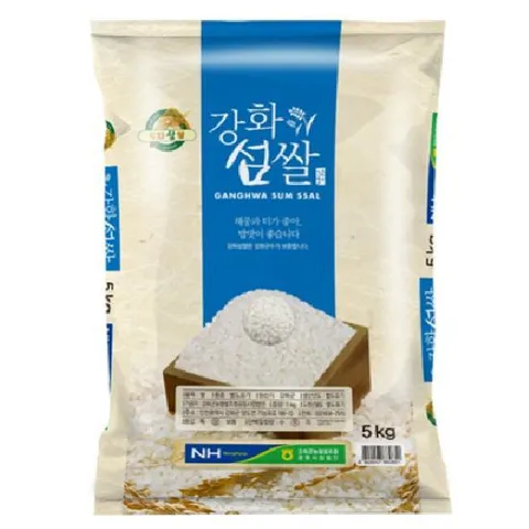 강화섬쌀 삼광미 10kg
