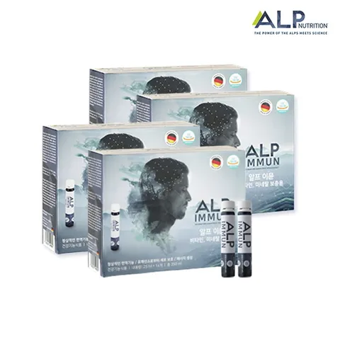 ■[4박스]알프 이뮨 액상 비타민 8주분 (25ml X 14개 X 4박스)