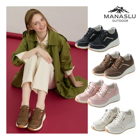 양가죽 듀얼쿠션 키높이 스니커즈