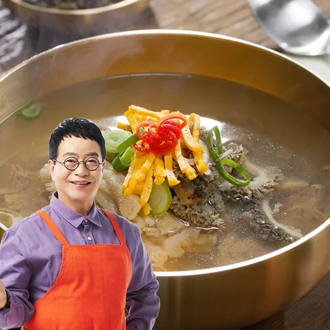 김하진의 한우 특 양곰탕 700g x 5팩